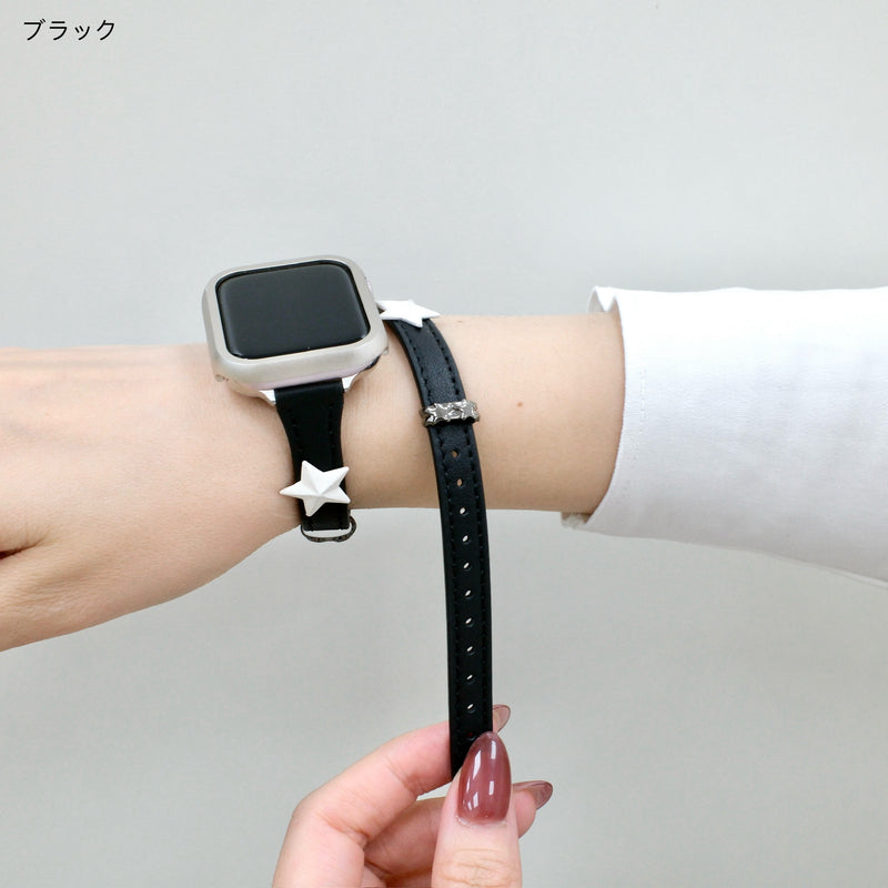 「スターアクセント」PUレザーダブル2重バンド
