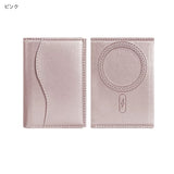 "Tri-fold MagSafe Card Wallet" Large capacity smart storage MagSafe