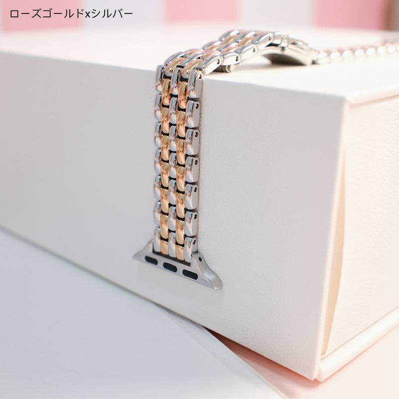 "Fishscale Elegance" Metal Apple Watch Band