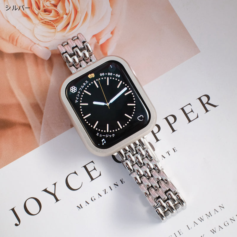 "Fishscale Elegance" Metal Apple Watch Band