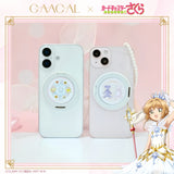 GAACAL x Cardcaptor Sakura Clear Card Arc MagSafe Compatible 360-Degree Smartphone Grip