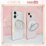 GAACAL x Cardcaptor Sakura Clear Card Arc MagSafe Compatible 360-Degree Smartphone Grip