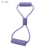 "Gap Habits" Figure 8 Pastel Rubber Tube