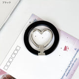 "Colorful Heart" magnetic smartphone stand
