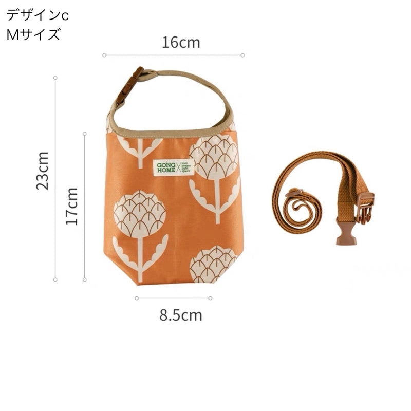 "Nordic Oasis" Bottle Cover with Strap