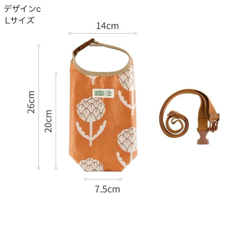 "Nordic Oasis" Bottle Cover with Strap