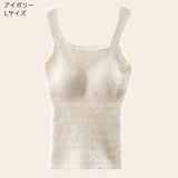 "Fuwa Top" Lambswool Tank Top