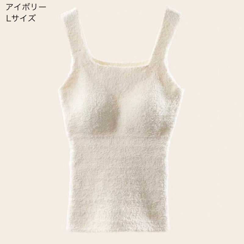 "Fuwa Top" Lambswool Tank Top