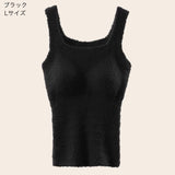 "Fuwa Top" Lambswool Tank Top