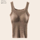 "Fuwa Top" Lambswool Tank Top