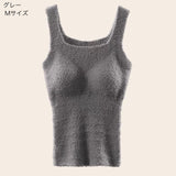 "Fuwa Top" Lambswool Tank Top