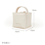 "Colonto Cosmetics" Cube-shaped Cosmetic Bag