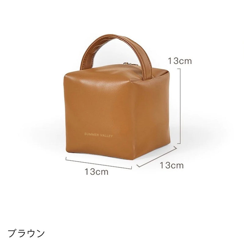 "Colonto Cosmetics" Cube-shaped Cosmetic Bag