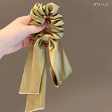 "Turning Ribbon" Pearl Ribbon Scrunchie