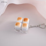 [You'll get addicted to pressing it!] Clicky Clicky Bread Clicker