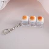 [You'll get addicted to pressing it!] Clicky Clicky Bread Clicker