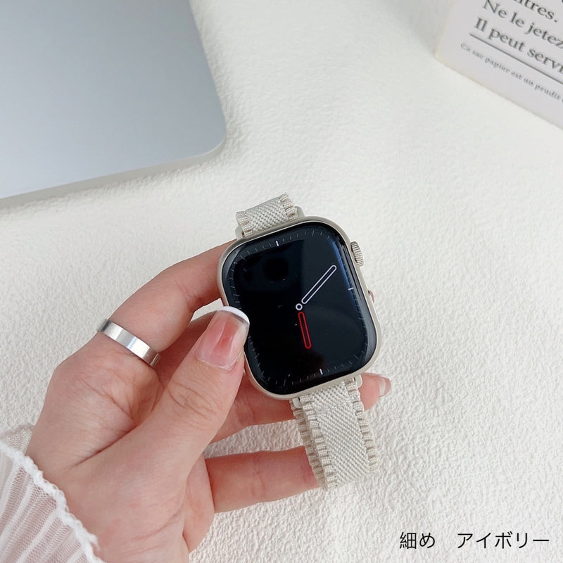 "Stable and feminine" thick nylon Apple Watch band 