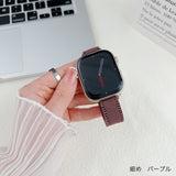 "Stable and feminine" thick nylon Apple Watch band 