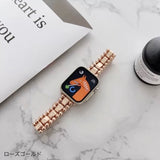 "Connect the Dots" Side Ball Apple Watch Band 