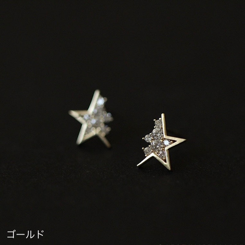 "Star alignment" cut star earrings