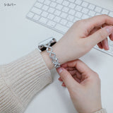 "Sophisticated Sparkle" Diamond-Cut Apple Watch Band