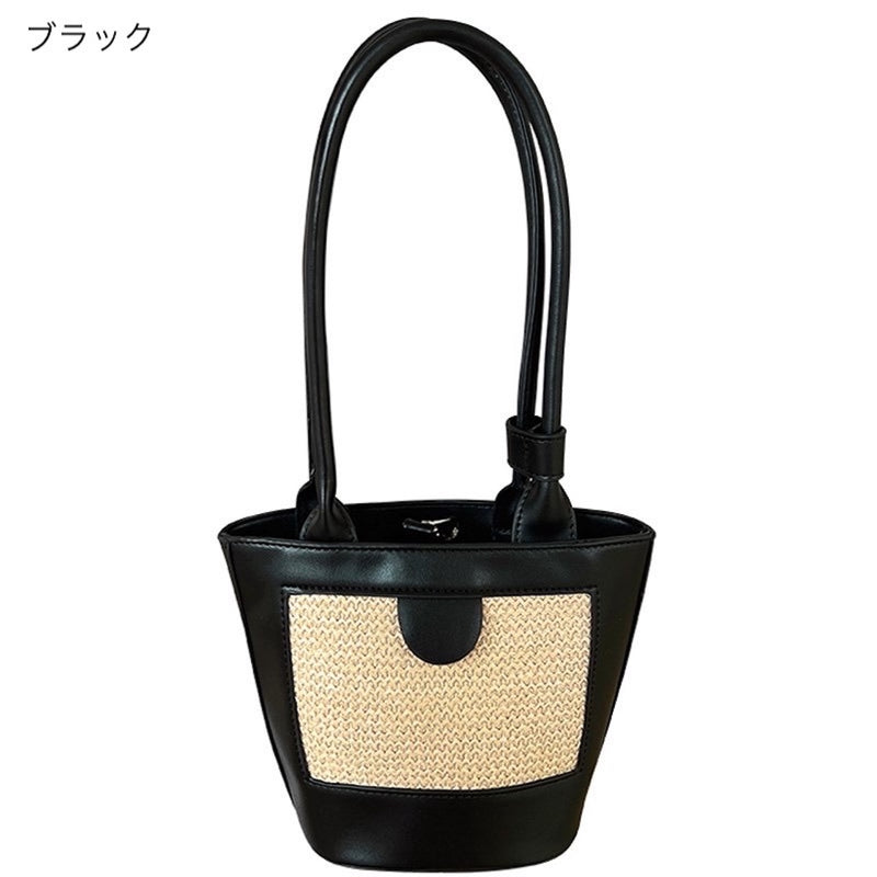 "3-way carrying" bucket bag