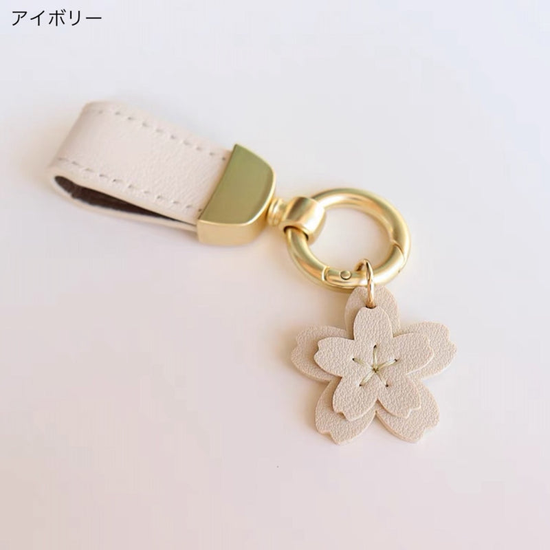 "Spring is coming" cherry blossom charm keychain