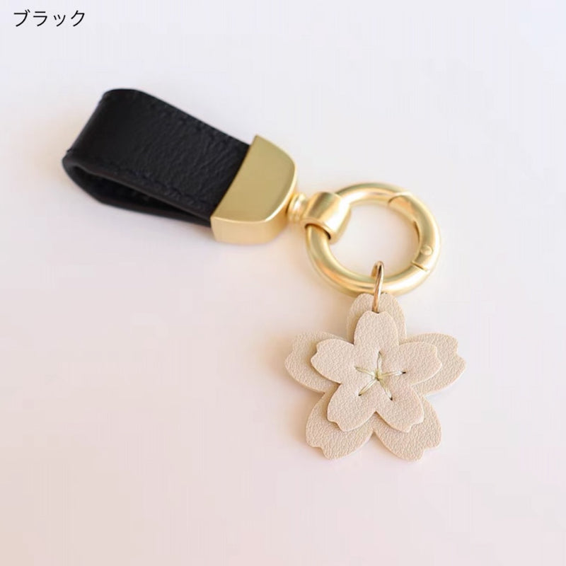 "Spring is coming" cherry blossom charm keychain