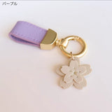 "Spring is coming" cherry blossom charm keychain