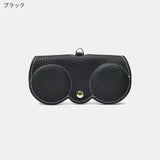 "At a glance" glasses case with strap