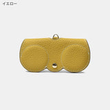 "At a glance" glasses case with strap