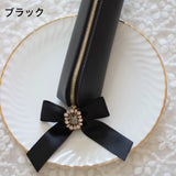 "Sparkling Ribbon" Simple Rectangular Pouch