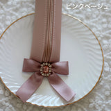 "Sparkling Ribbon" Simple Rectangular Pouch