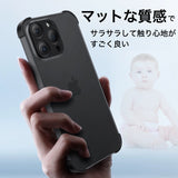 "Catch Film" Ultra-thin Silicone Smartphone Case