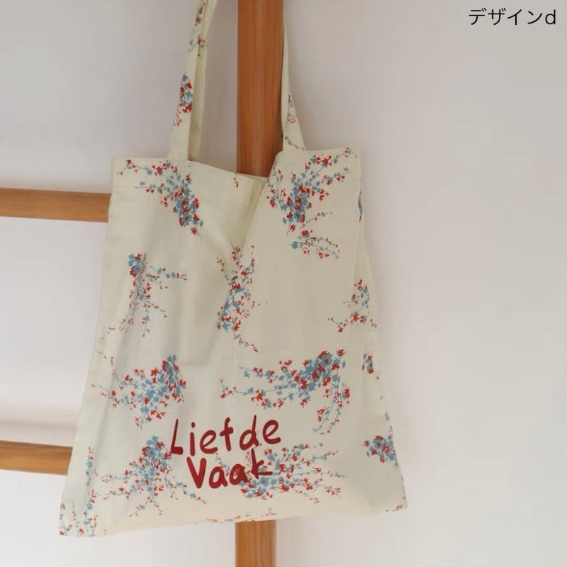 "Bring the Spring Breeze" Design Canvas Bag