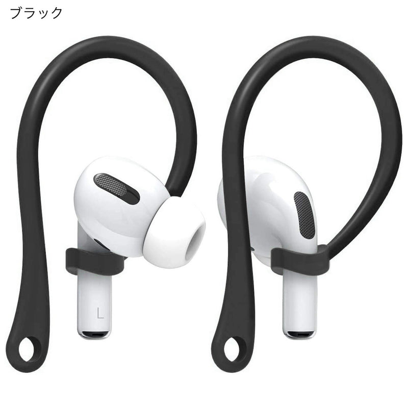 "Stay wireless" earphone drop prevention support