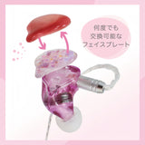 GAACAL x SWIMMER Wired Earphones with Changeable Covers [Clear] Shower Cherry, LIFEEAR Nova Specifications