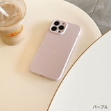 "Spring Sky" Simple Dull Color Smartphone Case