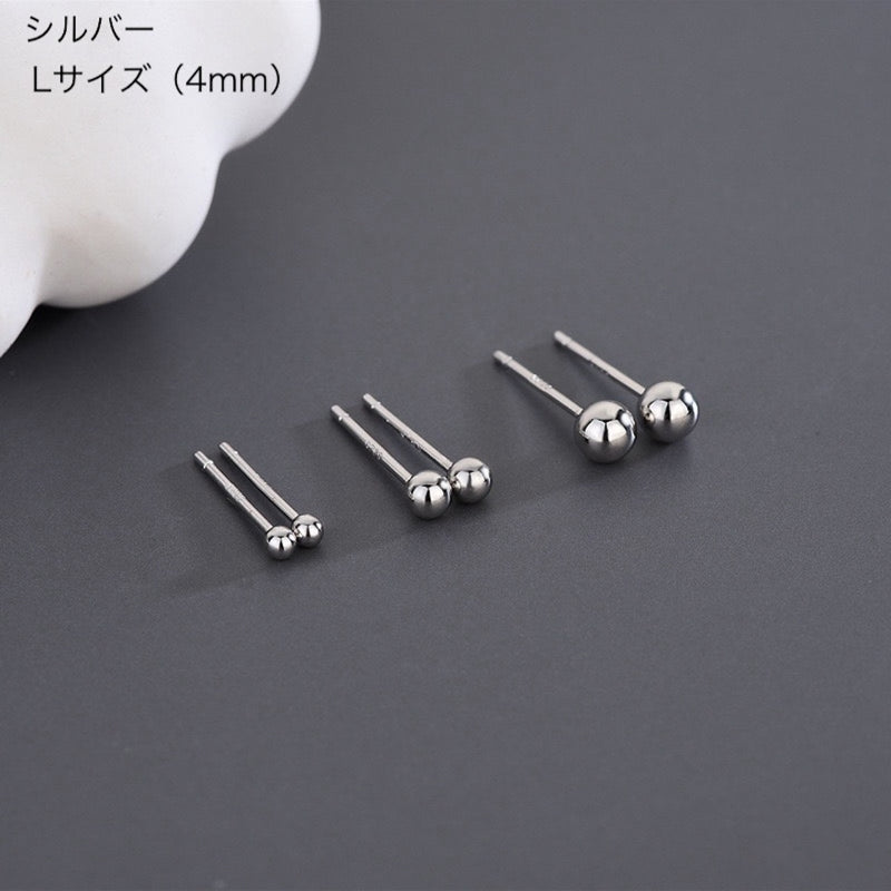 "Daily Dot" S925 simple mini ball earrings