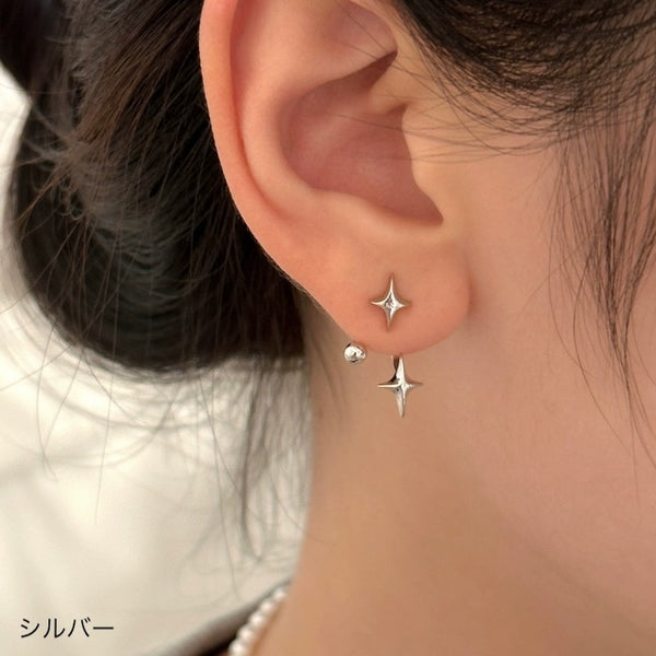 "Shiny Punk" Punk-style design earrings
