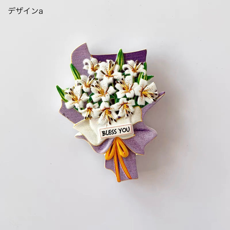 "Add a message" bouquet magnet