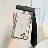 "Add Light" Luminous Frame Waterproof Smartphone Pouch