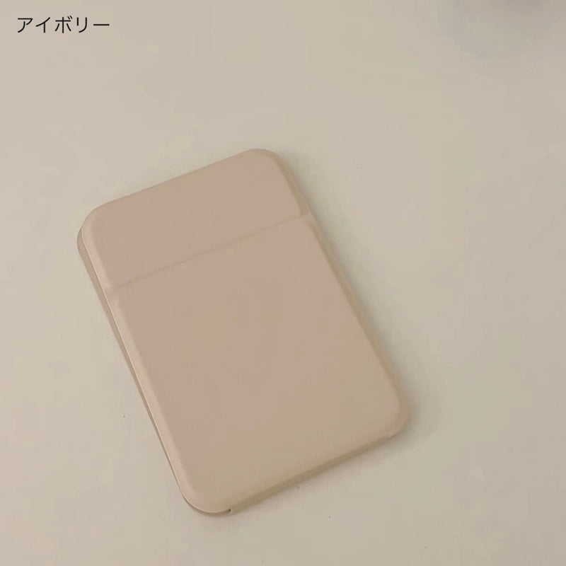 "One Piece to Gaze" Folding Stand Mirror