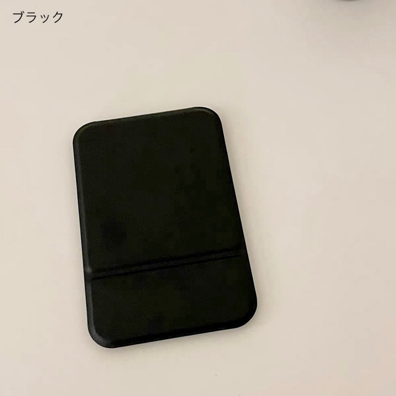 "One Piece to Gaze" Folding Stand Mirror