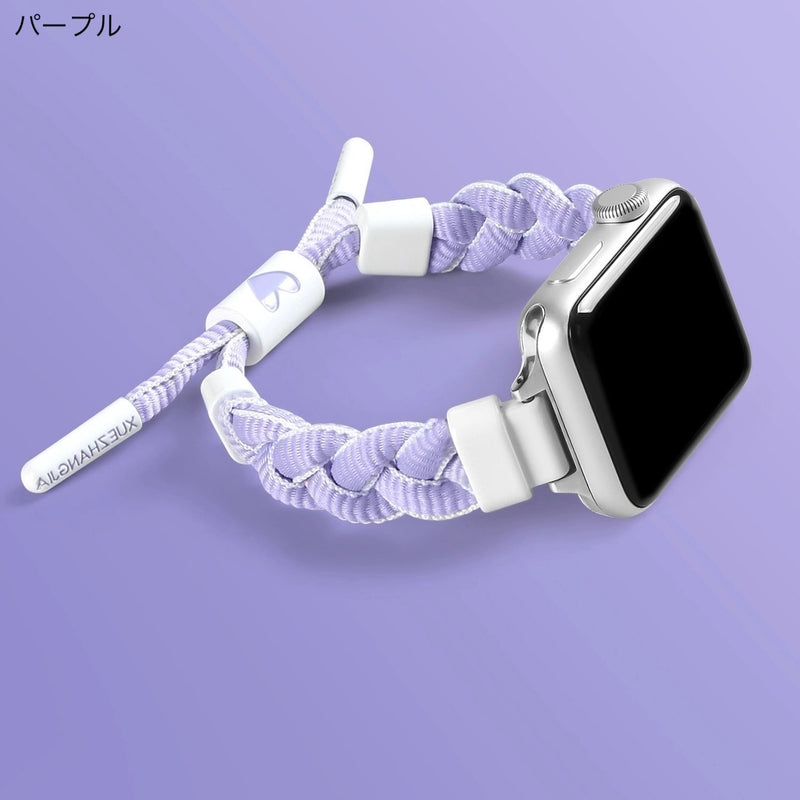 "Colorful Connected" Braided Nylon Apple Watch Band 