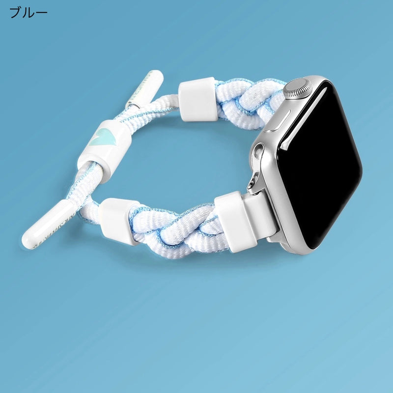 "Colorful Connected" Braided Nylon Apple Watch Band 