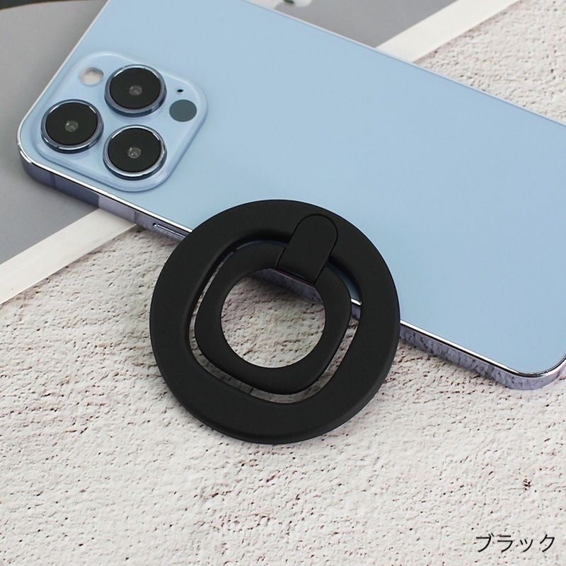 "Pitatto Ring" magnetic smartphone ring