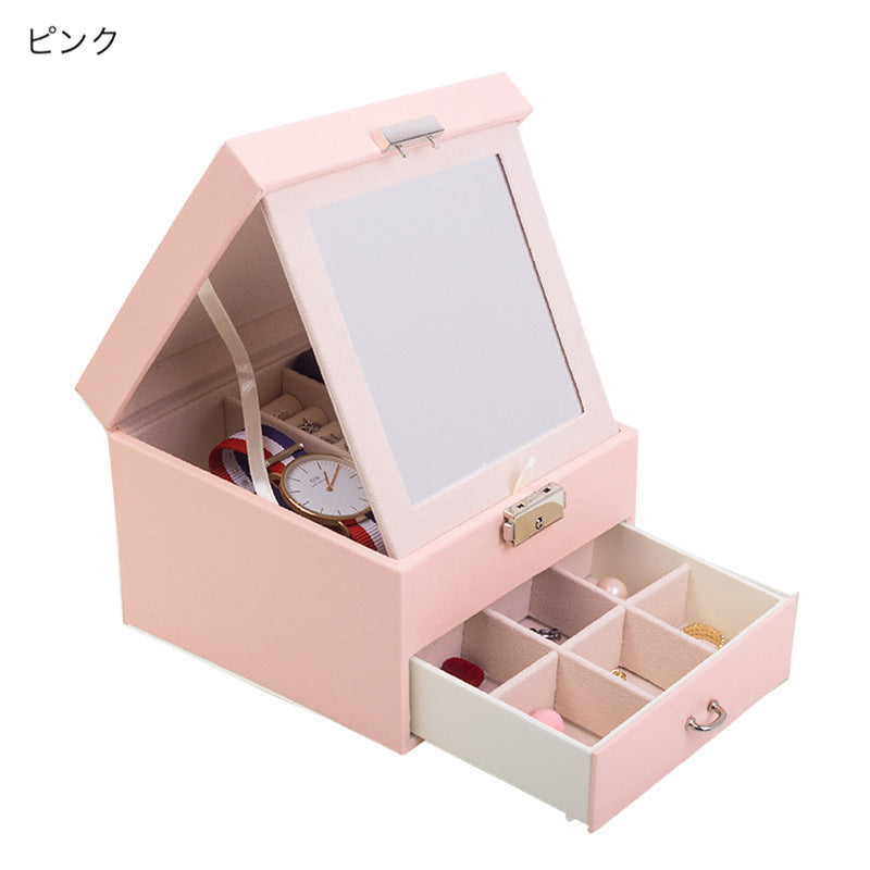 "Transformation Box" Cosmetic Storage with Mirror