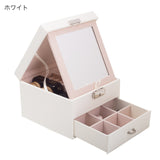 "Transformation Box" Cosmetic Storage with Mirror