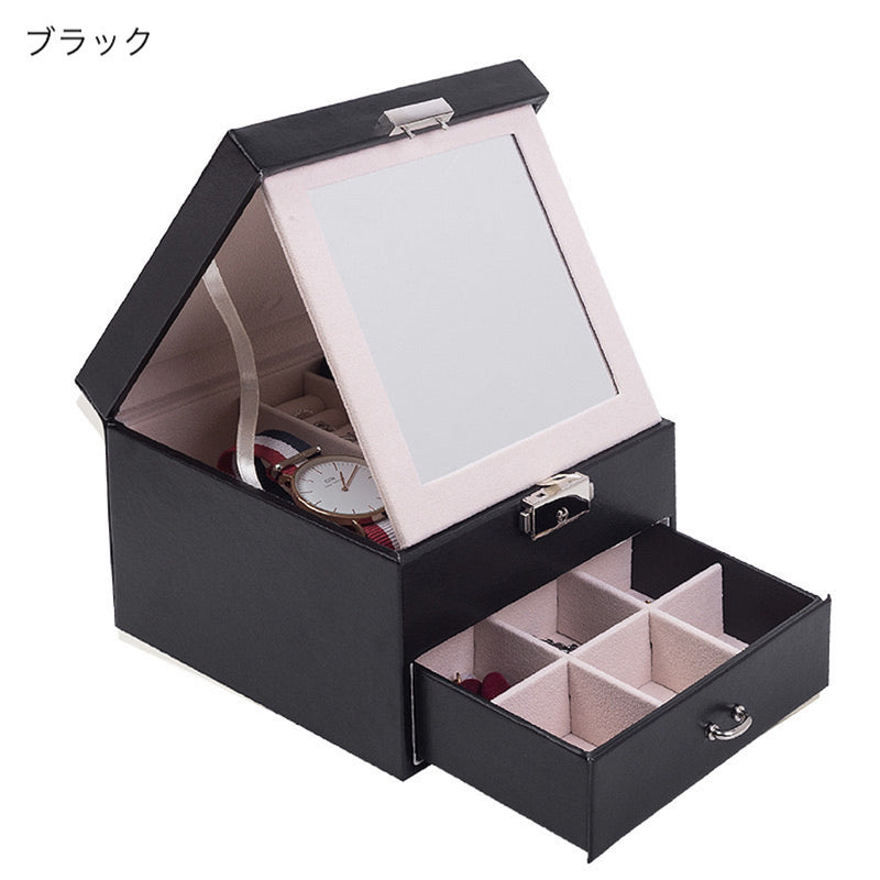 "Transformation Box" Cosmetic Storage with Mirror